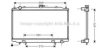 AVA QUALITY COOLING DN2188 Radiator, engine cooling